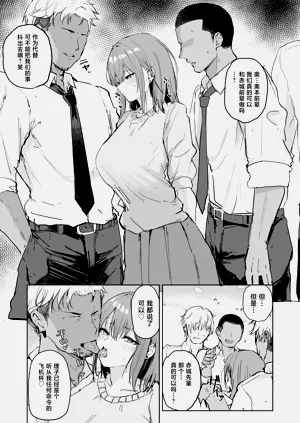 第30頁圖