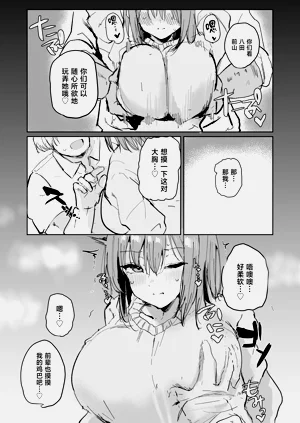 第31頁圖