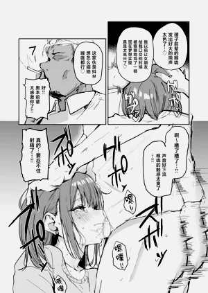第35頁圖