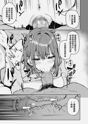 第44頁圖