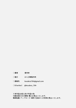 第57頁圖