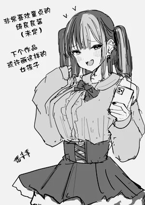 第58頁圖