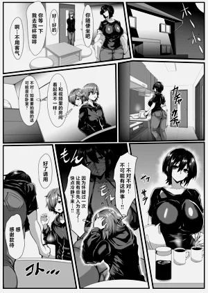 第10頁圖