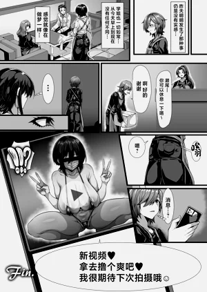 第29頁圖