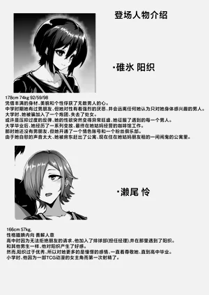 第30頁圖