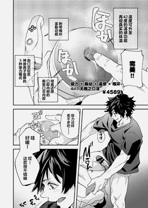 第12页图