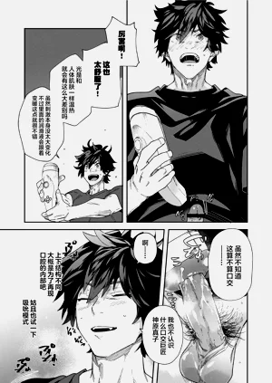 第15页图