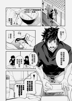 第24页图