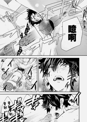第39页图