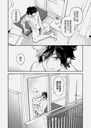 第44页图