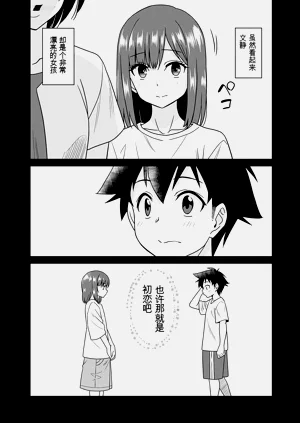 第100页图