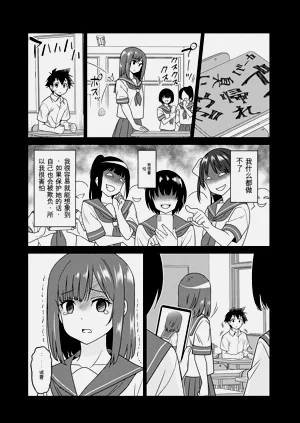 第103页图
