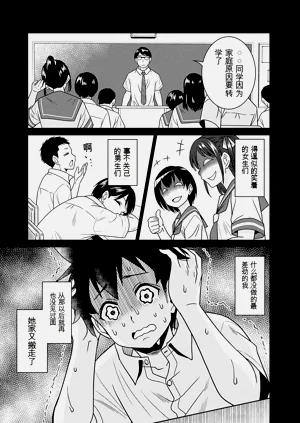 第105页图