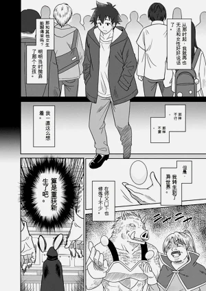 第106页图