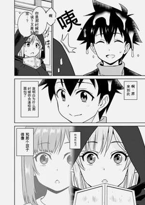 第108页图