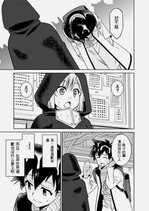 第109页图