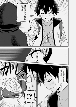 第111页图