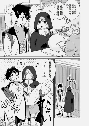第113页图