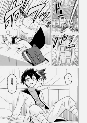 第115页图