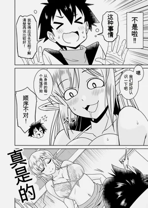 第120页图