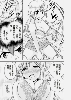 第121页图