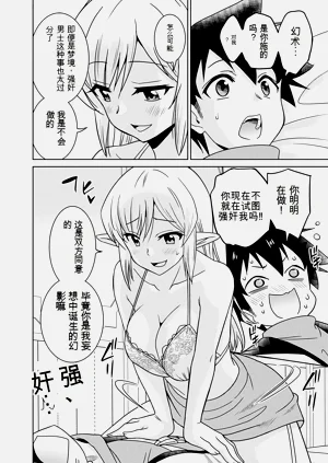 第122页图