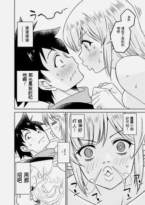 第126页图