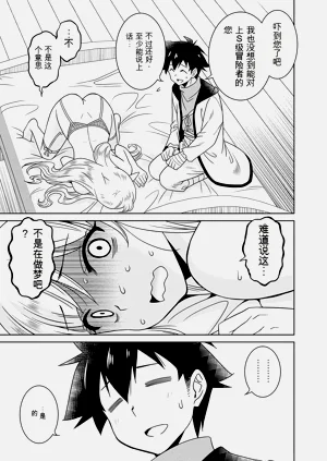 第129页图