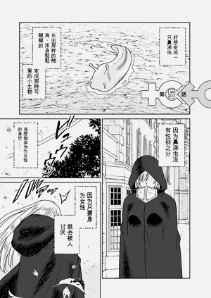 第131页图