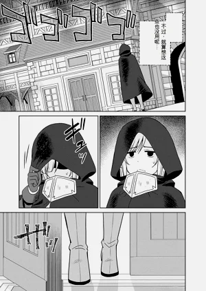 第133页图