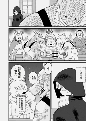 第134页图