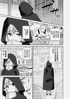 第135页图