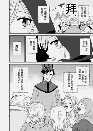 第136页图