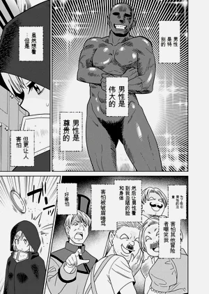 第137页图