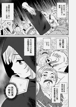 第139页图