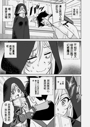 第145页图