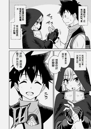 第146页图