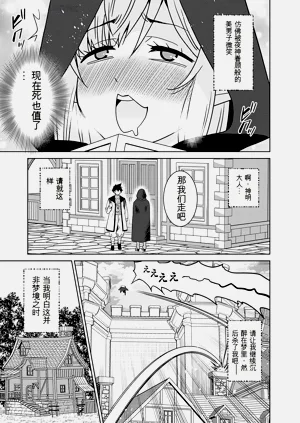 第147页图