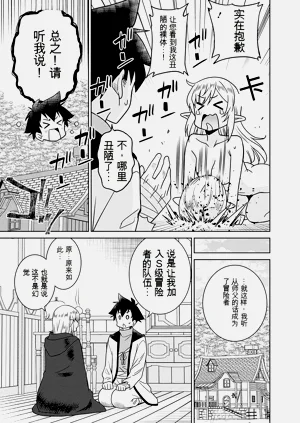 第149页图