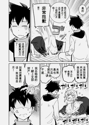 第150页图