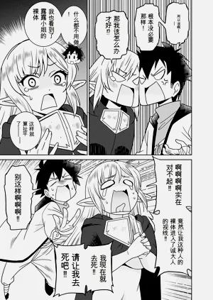 第151页图