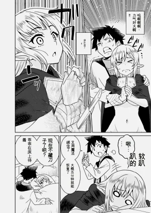 第152页图