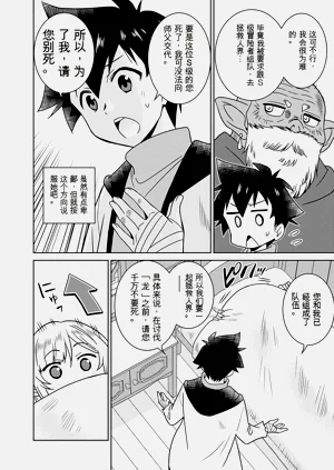 第154页图