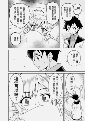 第156页图