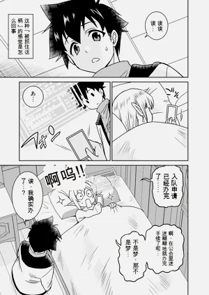 第157页图