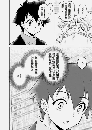 第158页图