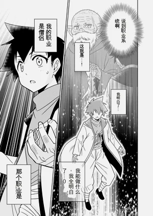第159页图