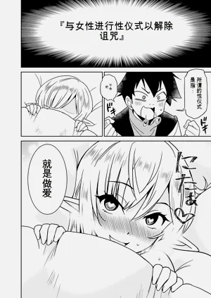 第160页图