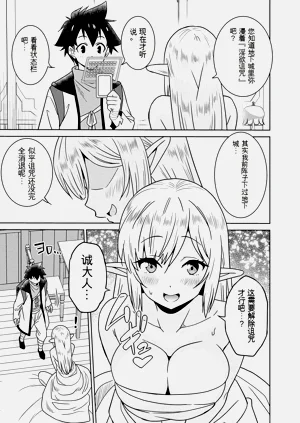 第163页图