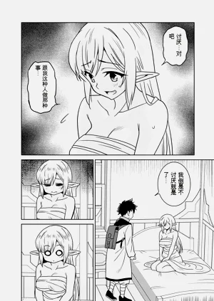 第164页图